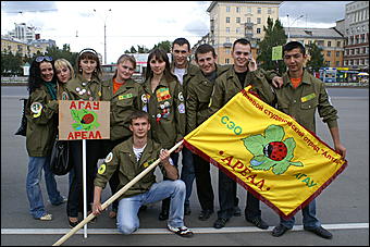 27 июня 2009 г., Барнаул   Торжественное открытие трудового семестра студенческих отрядов Алтайского края