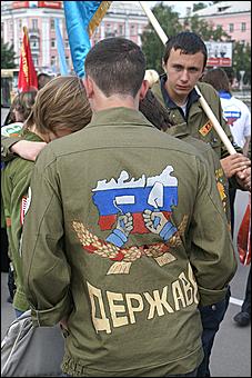 27 июня 2009 г., Барнаул   Торжественное открытие трудового семестра студенческих отрядов Алтайского края