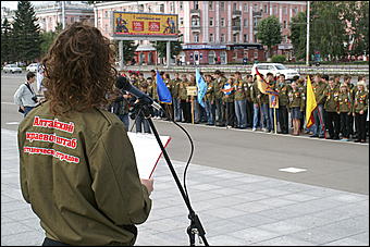 27 июня 2009 г., Барнаул   Торжественное открытие трудового семестра студенческих отрядов Алтайского края