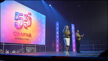 6 декабря 2019 г., Барнаул   Лучшие из лучших: как алтайские студотрядовцы отметили 55-летний юбилей