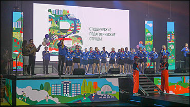 6 декабря 2019 г., Барнаул   Лучшие из лучших: как алтайские студотрядовцы отметили 55-летний юбилей