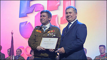 6 декабря 2019 г., Барнаул   Лучшие из лучших: как алтайские студотрядовцы отметили 55-летний юбилей