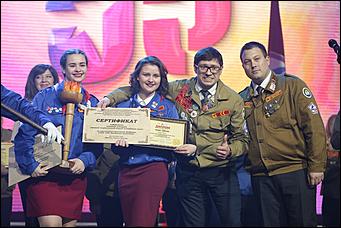 6 декабря 2019 г., Барнаул   Лучшие из лучших: как алтайские студотрядовцы отметили 55-летний юбилей