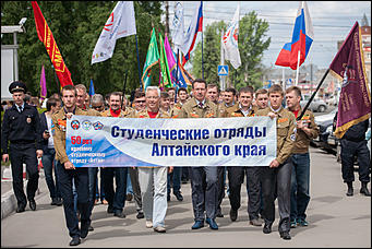 2 июнь 2016 г., Барнаул © Амител Вячеслав Мельников   Торжественное открытие III трудового семестра студенческих отрядов Алтайского края