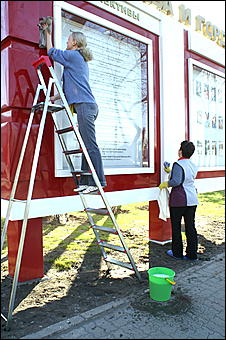 21 апреля 2007 г., Барнаул   В Барнауле прошел общегородской субботник