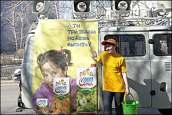 Фоторепортаж   «Чисто по-нашему»! (субботник по «Радио Шансон Барнаул»)