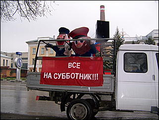 25 апреля 2009 г., Барнаул   общегородской субботник, фото FM-Продакшн и ИА "Амител"