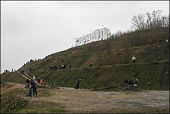 25 апреля 2009 г., Барнаул   общегородской субботник, фото FM-Продакшн и ИА "Амител"