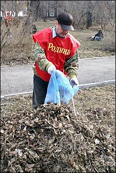 22 апреля 2006 г. Барнаул   Субботник накануне Пасхи:&nbsp;политпартии и религиозные конфессии&nbsp; 