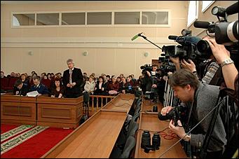 Краевой суд оправдал Щербинского   23 марта. Барнаул. 