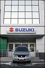 19 февраля 2010 г., Барнаул   Suzuki- открытие первого дилерского центра в Алтайском крае 
