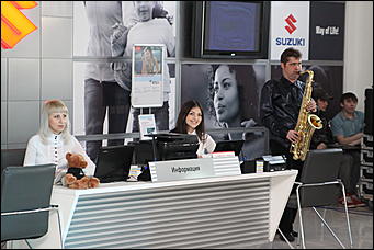 19 февраля 2010 г., Барнаул   Suzuki- открытие первого дилерского центра в Алтайском крае 