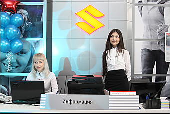 19 февраля 2010 г., Барнаул   Suzuki- открытие первого дилерского центра в Алтайском крае 