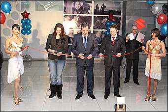 19 февраля 2010 г., Барнаул   Suzuki- открытие первого дилерского центра в Алтайском крае 