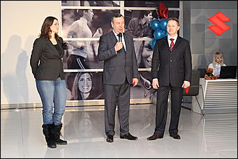 19 февраля 2010 г., Барнаул   Suzuki- открытие первого дилерского центра в Алтайском крае 