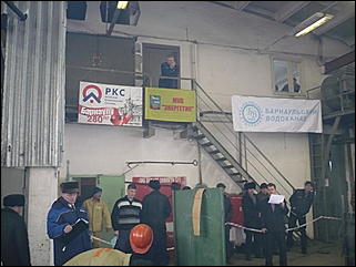 19 февраля 2010, г. Барнаул   Конкурс на звание «Лучший электрогазосварщик ЖКХ Барнаула».