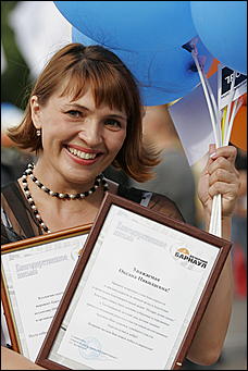 30 октября 2008 г., Барнаул   День города: газета "Вечерний Барнаул" угощала икрой и дарила телевизор