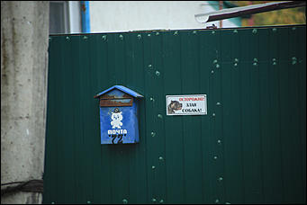 26 сентября 2017 г, Барнаул. Екатерина Смолихина Над пропастью в Оби: фотопрогулка по береговой улице Барнаула