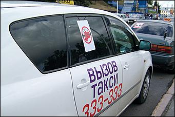 9 августа 2011 г., Барнаул   Акция протеста таксистов