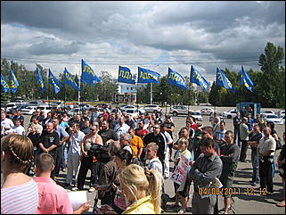 9 августа 2011 г., Барнаул   Акция протеста таксистов