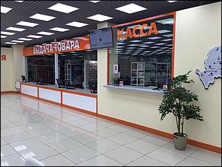 10 октябрь 2015 г., Барнаул, Павловский тракт 251ж ТЦ Москва 3 этаж   Финальный этап открытия нового магазина TechnoPoint