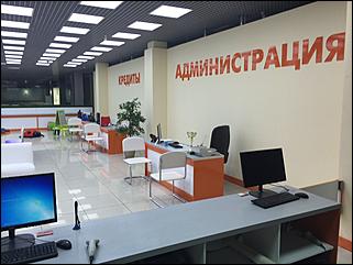 10 октябрь 2015 г., Барнаул, Павловский тракт 251ж ТЦ Москва 3 этаж   Финальный этап открытия нового магазина TechnoPoint