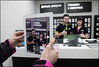 23 декабрь 2015 г., Барнаул   Новогодний драйв-тест связи Tele2
