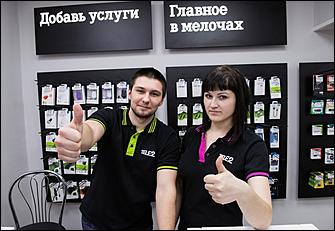 23 декабрь 2015 г., Барнаул   Новогодний драйв-тест связи Tele2
