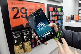 23 декабрь 2015 г., Барнаул   Новогодний драйв-тест связи Tele2