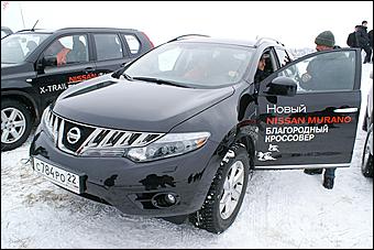 14 марта 2009 г., Барнаул   Весенний фестиваль Nissan от официального дилера Автоцентра АНТ