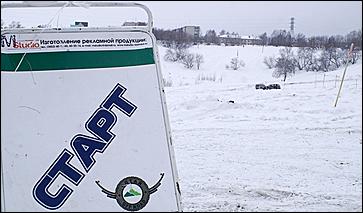 14 марта 2009 г., Барнаул   Весенний фестиваль Nissan от официального дилера Автоцентра АНТ