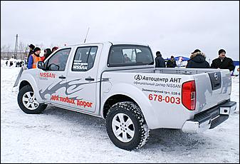 14 марта 2009 г., Барнаул   Весенний фестиваль Nissan от официального дилера Автоцентра АНТ