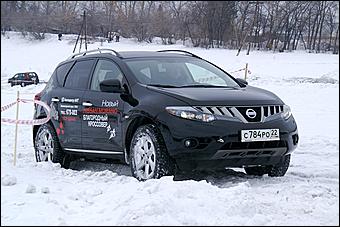 14 марта 2009 г., Барнаул   Весенний фестиваль Nissan от официального дилера Автоцентра АНТ