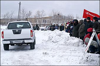 14 марта 2009 г., Барнаул   Весенний фестиваль Nissan от официального дилера Автоцентра АНТ