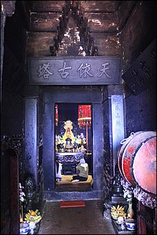 декабрь 2012 г. Нья Чанг   Социализм по-вьетнамски