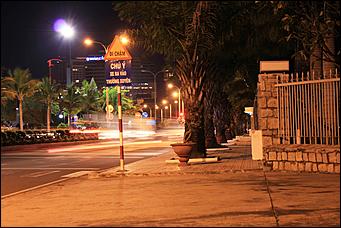 декабрь 2012 г. Нья Чанг   Социализм по-вьетнамски