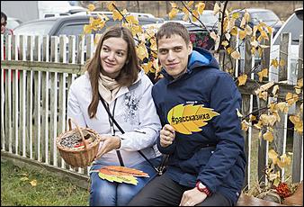 10 октябрь 2015 г., Рассказиха   «Ростелеком» открыл в Алтайском крае первую в Сибири точку доступа в интернет в малых селах