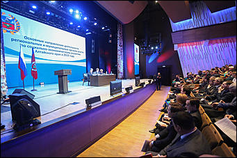 23 января 2019 г., Барнаул. Екатерина Смолихина   Как Виктор Томенко провел первое большое муниципальное совещание