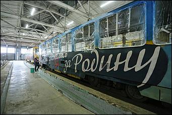 7 мая 2020 г., Барнаул. Екатерина Смолихина   Искусство на рельсах. Как барнаульские художники украшают трамваи ко Дню Победы