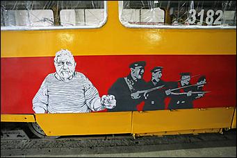 7 мая 2020 г., Барнаул. Екатерина Смолихина   Искусство на рельсах. Как барнаульские художники украшают трамваи ко Дню Победы