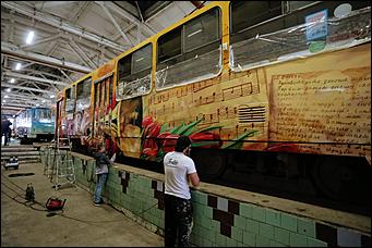 7 мая 2020 г., Барнаул. Екатерина Смолихина   Искусство на рельсах. Как барнаульские художники украшают трамваи ко Дню Победы