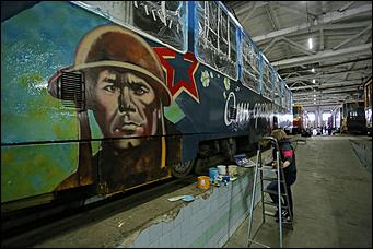 7 мая 2020 г., Барнаул. Екатерина Смолихина   Искусство на рельсах. Как барнаульские художники украшают трамваи ко Дню Победы