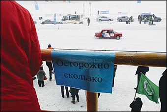 26 февраля 2020 г., Барнаул   Рев из тумана: в Барнауле прошел чемпионат Алтайского края по зимним трековым гонкам