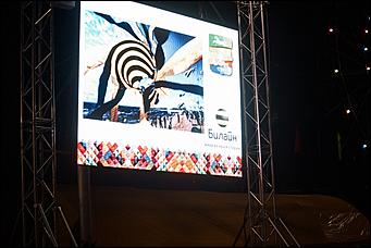 4 сентябрь 2013 г., Барнаул   Вечеринка Ретро FM на День рождения Барнаула