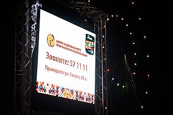 4 сентябрь 2013 г., Барнаул   Вечеринка Ретро FM на День рождения Барнаула