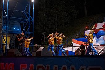 4 сентябрь 2013 г., Барнаул   Вечеринка Ретро FM на День рождения Барнаула