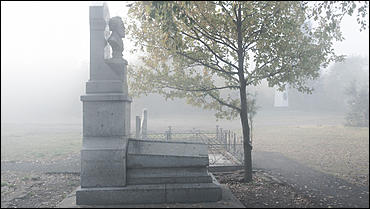 3 октябрь 2016 г., Барнаул © Амител Вячеслав Мельников   В туманной тишине: зыбкие "миражи" Нагорного парка  