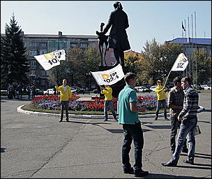 23 сентября 2011 г., Барнаул   D-ланч от DFM