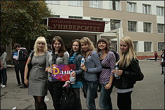 23 сентября 2011 г., Барнаул   D-ланч от DFM