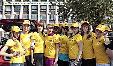 23 сентября 2011 г., Барнаул   D-ланч от DFM